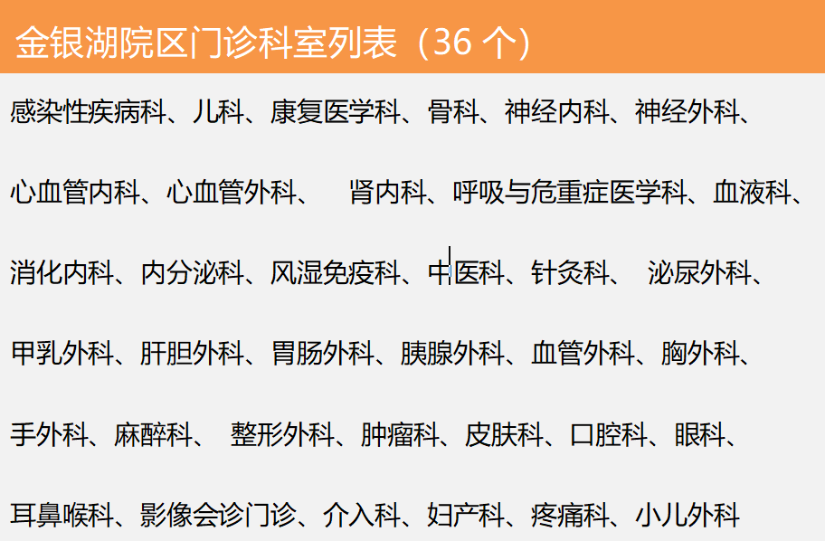 微信圖片_20220223095043 微信圖片_20220223095043