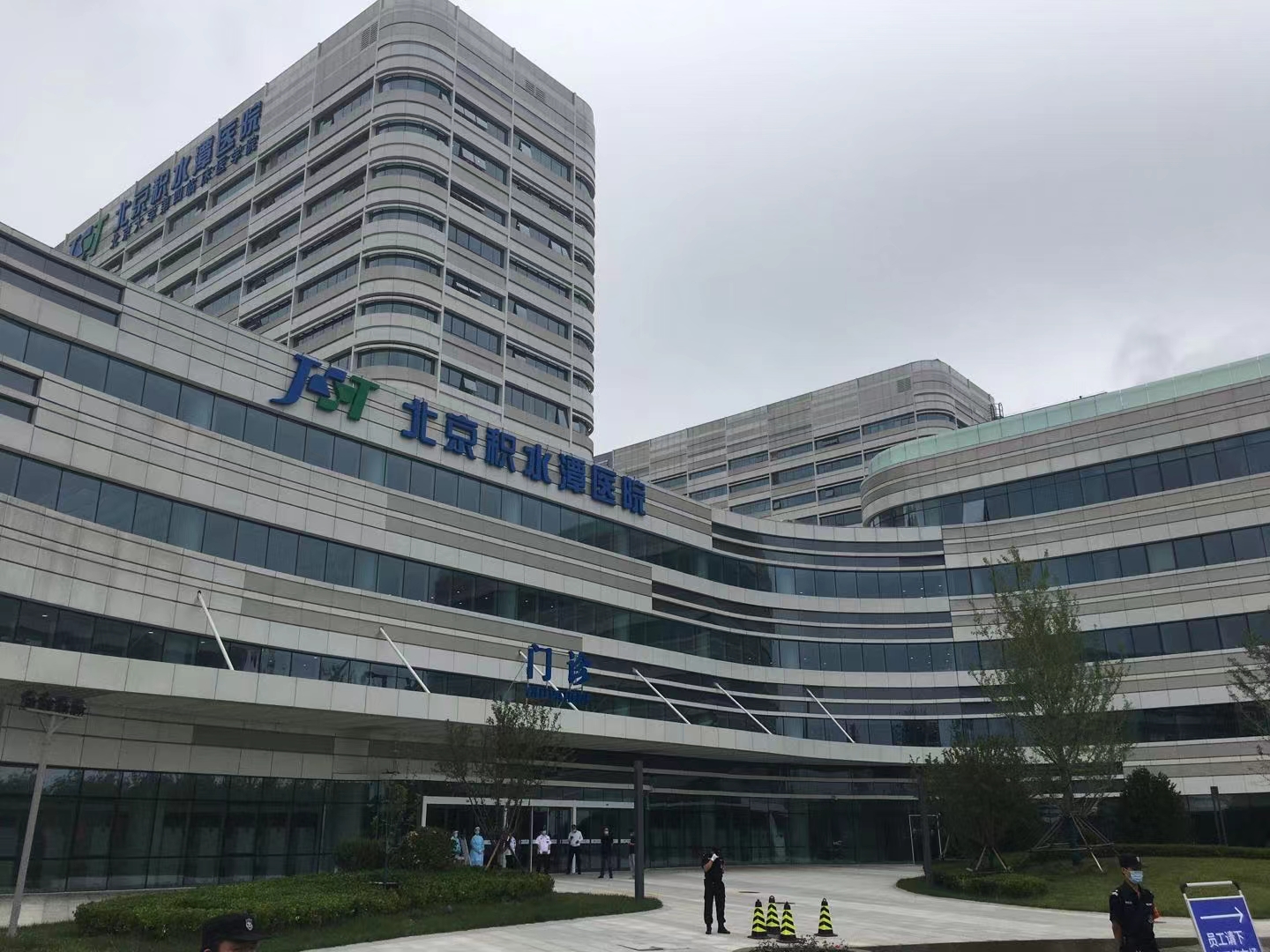 f985d4931e357661a3e3abff274496b f985d4931e357661a3e3abff274496b