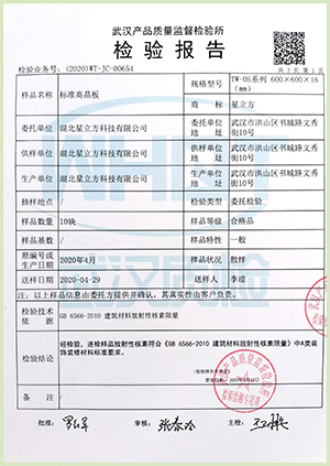 03-放射01 03-放射01