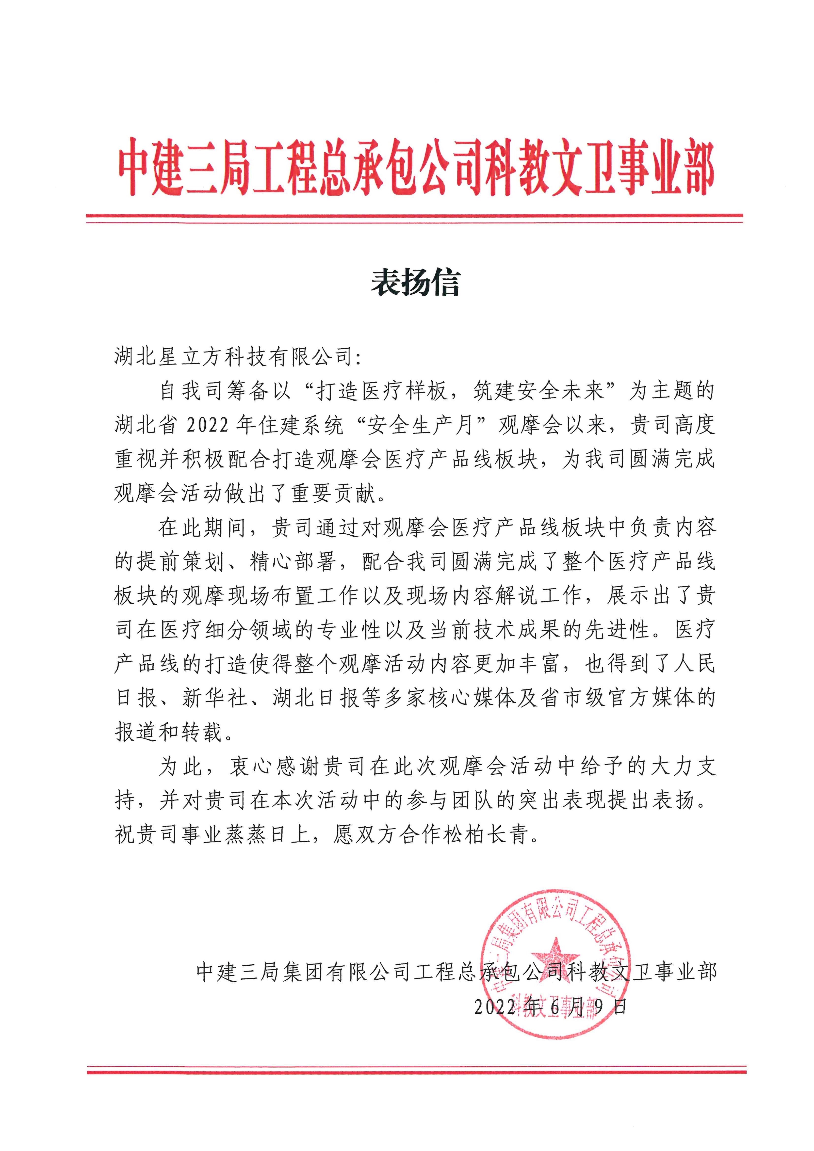 4af016b40228ac96cf7a752191b69f0 4af016b40228ac96cf7a752191b69f0