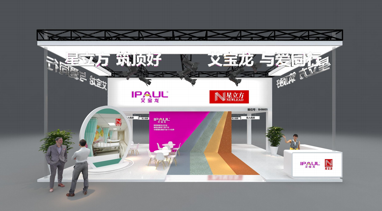 微信圖片_20220705153746 微信圖片_20220705153746