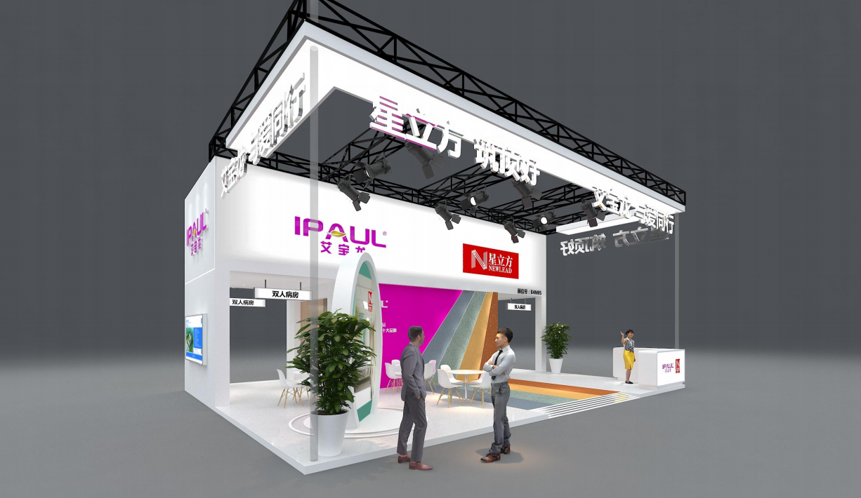 微信圖片_20220705153755 微信圖片_20220705153755