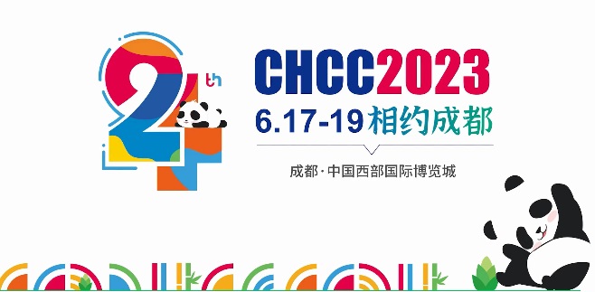 1658910648482 1658910648482