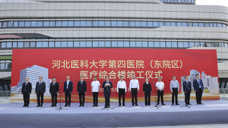 C70B1FC43E5805E926800554CCC_D5FCB1D3_1C86F C70B1FC43E5805E926800554CCC_D5FCB1D3_1C86F