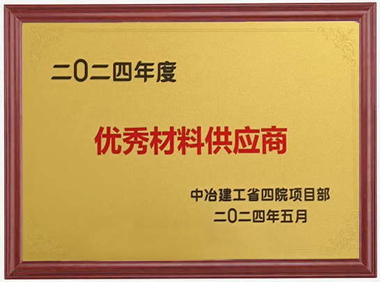 1716779967925 1716779967925