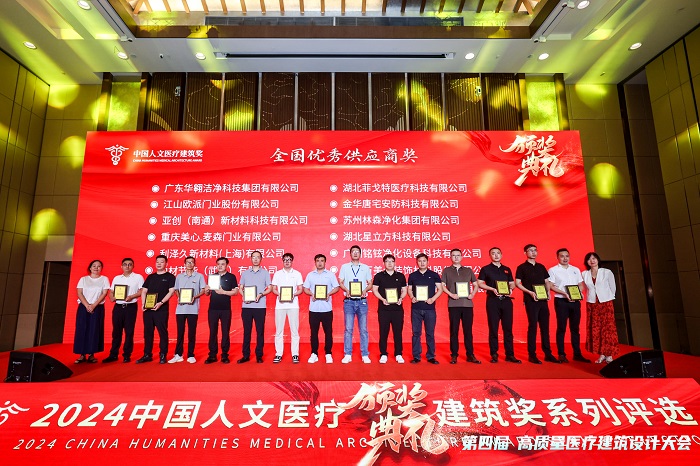 1P9A1982-opq3213698801 1P9A1982-opq3213698801