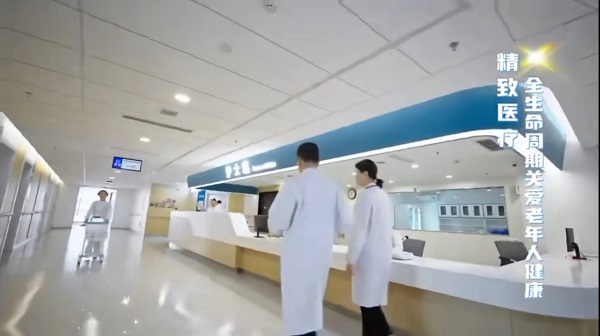 微信圖片_20240929155332 微信圖片_20240929155332