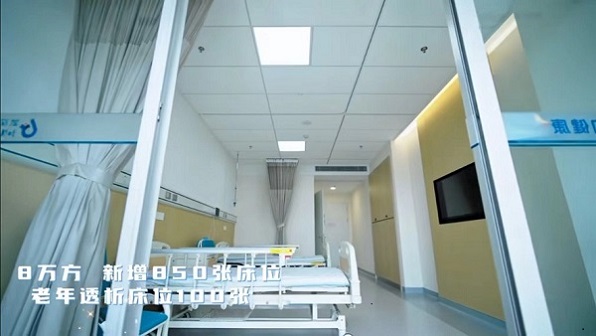 微信圖片_20240929121717 微信圖片_20240929121717